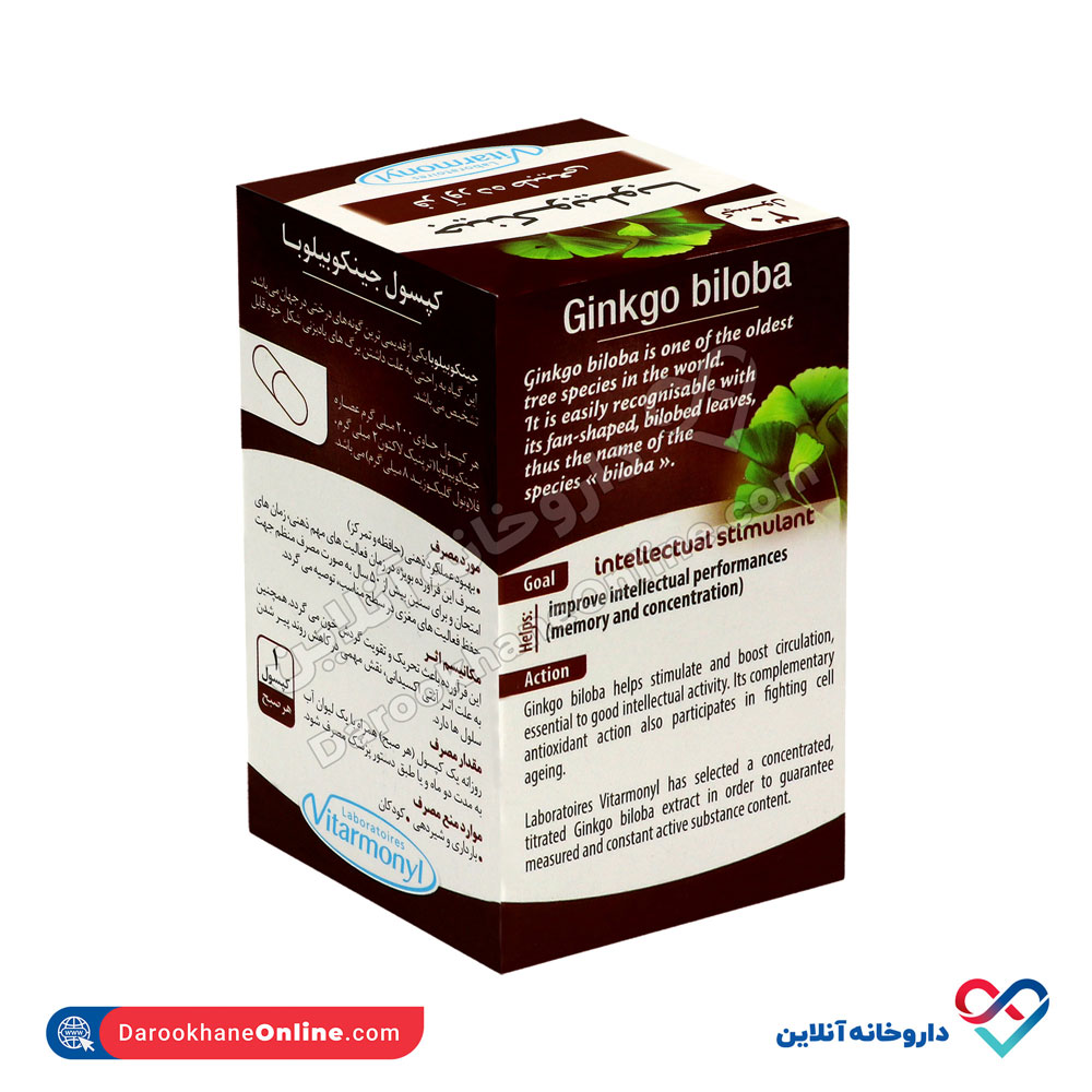 تصویر کپسول جینکوبیلوبا ویتارمونیل 30 عددی 
